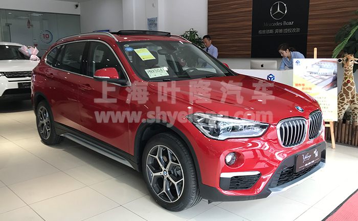 葉隆寶馬X1動(dòng)力配置怎么樣 上?，F(xiàn)車優(yōu)惠大促
